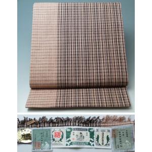 袋帯 龍村美術織物 新品 仕立て上がり品 特選 透錦文 六通 黒色 帯