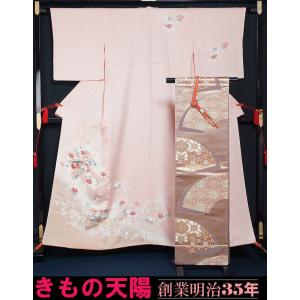 リサイクル着物　アンティーク着物　訪問着 花柄 菊　葵　梅　大正ロマン 初代 由水十久 加賀友禅訪問着 未使用品 野薔薇童女 送料無料