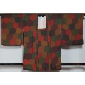 道行 コート 横段ぼかしに南天模様 赤紅色 刺繍 膨れ織 正絹 塵除け