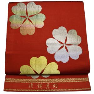 龍村平蔵製 袋帯 旺華錦 紬地 本袋帯 六通柄 送料無料 中古 初代 龍村