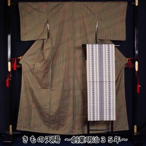 宮内庁御用達作家赤城右堂作洋風更紗模様の小紋と古代模様の八寸名古屋