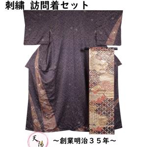 着物セット 付下げ訪問着・袋帯 2点 セット M-Lサイズ 刺繍 送料無料 中古 付下げ 訪問着 セット 付け下げ つけ下げ リサイクル着物 正絹 着物 訪問着 購入 販売