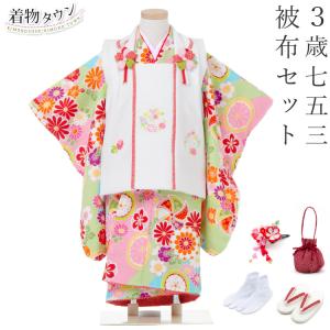 お宮参りの女の子のお着物を七五三用にお仕立て直します！七五三 着物