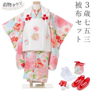 お宮参りから３歳七五三まで！フルセット 楽天市場】【レンタル】 七五三セット utatane 120cm-135cm前後