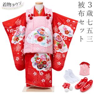 Prices down2）七五三 着物 男の子 3歳 5歳 羽織袴セット 「グリッター