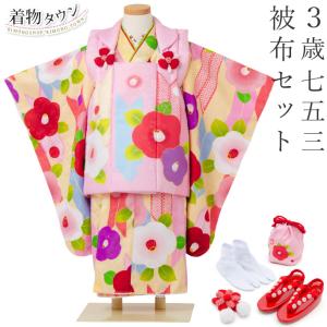 お宮参りの女の子のお着物を七五三用にお仕立て直します！七五三 着物