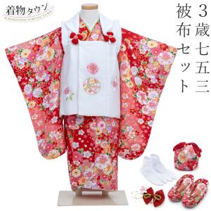 着物タウン - Yahoo!ショッピング