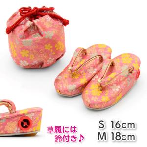 草履以外は新品未使用❣️七五三 着物 女の子❣️3歳児用 七五三 3歳 5歳 子供草履 赤 S 16.5cm M 18cm レッド 女の子用 子供用