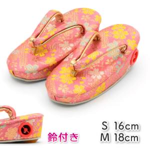 七五三 女の子 こっぽり下駄（ぽっくり）黒塗【小・3歳用・16.5cm