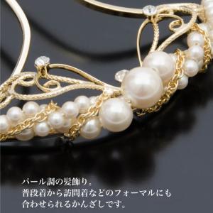 かんざし 花しおり 簪 金 ゴールド 3871...の詳細画像2