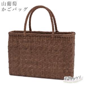 巾着 ポーチ 刺繍入り 全5色 縮緬 赤 黒 ピンク 黄色