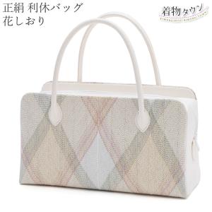 和装バッグ 利休バッグ 花しおり 正絹 金 ゴールド マルチカラー