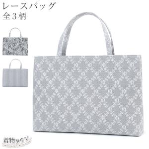 利休バッグ 白 日本製 東レ 和装 バッグ ウルトラスエード : 和物屋-印