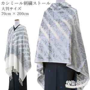アンティーク 丸帯 全通リバーシブル 鶴・文庫×鷹・松 正絹 素材向き
