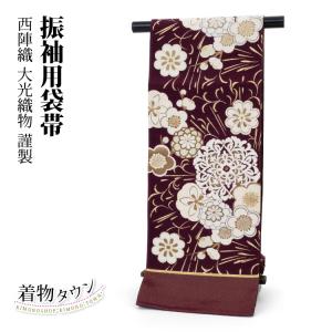 KIMONOMACHI （Prices down2）浴衣 レディース セット 「パープル 蝶