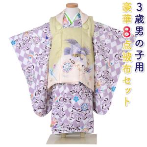 【ほぼ未使用】京都花ひめ 七五三 3歳女の子 着物被布セット 紫 七五三 着物 3歳 被布セット 女の子 京都花ひめ 鈴4 白の着物 ピンクの