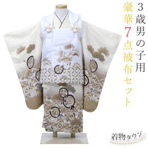 七五三 着物 男の子 絵羽柄 3歳 6点 被布 セット 三歳 レトロ 古典柄