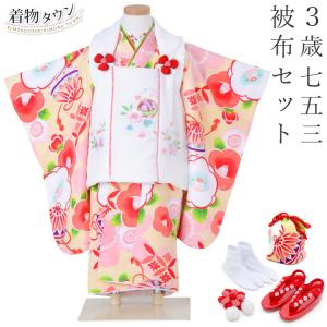 産着仕立て直し)お宮参りの産着を七五三着物にお仕立て直し（着物