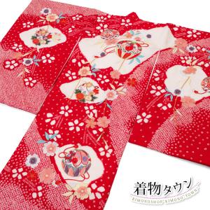 毬と熨斗・本絞り・赤】女児 初着 祝着 のしめ 産着 女の子のお宮参り