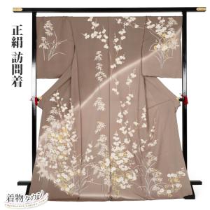 黒留袖 決算セール 特選品 正絹 本加賀友禅 奥泉可愛 to-351 婚礼 結婚 