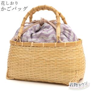 受注生産 お届けまで約2ヶ月）黒編み波網代竹籠バッグ : 虎斑竹専門店