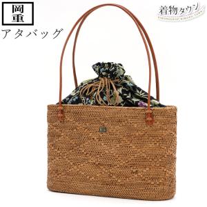 バッグ 巾着 カゴバッグ ラタンバッグ（ブラウン H18S005BR）横長 茶