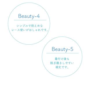 東レ 夏の和装肌着 さららビューティー シャツ...の詳細画像4