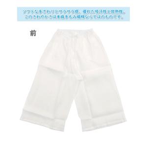 本麻手もみ楊柳 婦人用下ばき ホワイト M・L...の詳細画像1