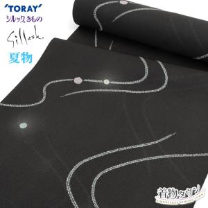 平和屋着物＊夏物　黒紋付　黒反物　着尺　絽　逸品　未使用　DAAV8438zzz 平和屋着物＊夏物 黒紋付 黒反物 着尺 絽 逸品 未使用 DAAV8438zzz