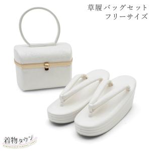 無形文化財 五嶋紐 低反発草履(淡紅色) フリーサイズ ピンク 桜色 赤
