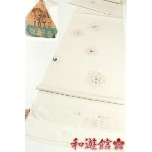 和遊館 即決ona4870 貴久樹 手織りタッサーシルク 八寸名古屋帯｜無地