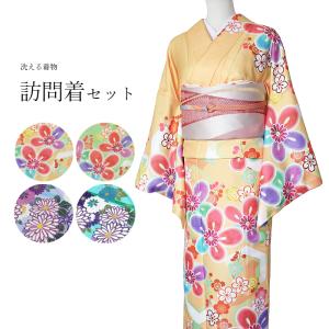 Prices down5）振袖 小物 婚礼 結婚式 正絹 箱迫セット「ピンク」振袖