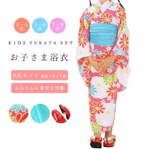 草履 七五三 3歳 5歳 7歳 女の子 17cm 16cm 18cm ポリエステル