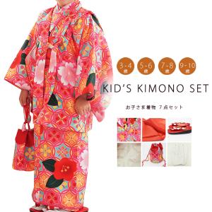 草履 七五三 3歳 5歳 7歳 女の子 17cm 16cm 18cm ポリエステル