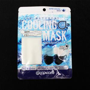 冷感マスク クールコア メンズ 白 coolingmask 送料無料