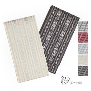 花嫁かつら【お手頃価格の中古品】髪色 自然色 文金高島田 軽量・人毛