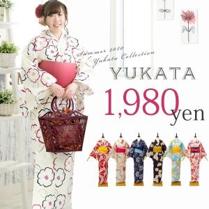 yukata-sale