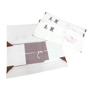 畳紙(たとうし)ーきもの用 (一袋3枚入り) たとうし 畳紙