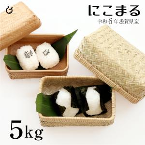 特A】みずかがみ 白米 玄米 10kg 令和6年 滋賀県産 米 お米 送料 特A】みずかがみ 白米 玄米 10kg 令和6年 滋賀県産 米 お米 送料