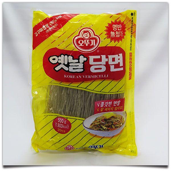 オットギ 「昔の春雨」（韓国料理・チャップチェの麺）(500g)