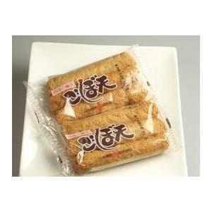 ごぼう棒天 1袋3本入 おでん 鍋に　じゃこカツ同梱不可