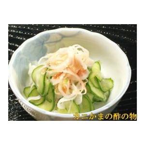 かに蒲鉾ロング (1袋4本入) [じゃこカツ同...の詳細画像1