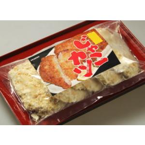 揚げるだけ！ 新冷凍じゃこカツ 【５枚入】