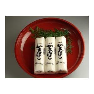 宇和島上かまぼこ 白 1本 おでん 鍋に じゃこ...の商品画像