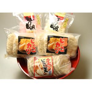 新愛媛ケンミンセット3 じゃこカツ全部入り [、じゃこカツ