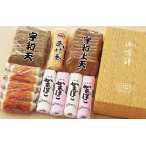 Ｇセット [化粧箱代込・] [じゃこカツ同梱不可]