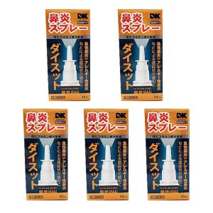 ダイスットの商品画像