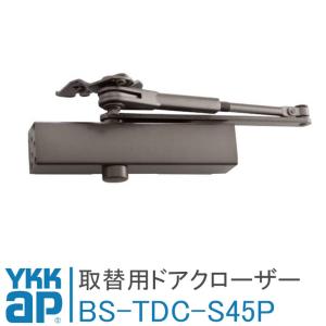 日本　クローザー　専用 P-183 ドアクローザー 80シリーズ パラレル型(ストップ付) NEW