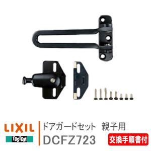 丸みをおびたかわいいデザイン バルコニーやお庭などに 陶器製 丸みをおびたかわいいデザイン バルコニーやお庭などに 陶器製