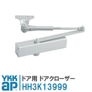 YKK AP ykk ドアクローザー HH4K11414 YS シルバー ドア用